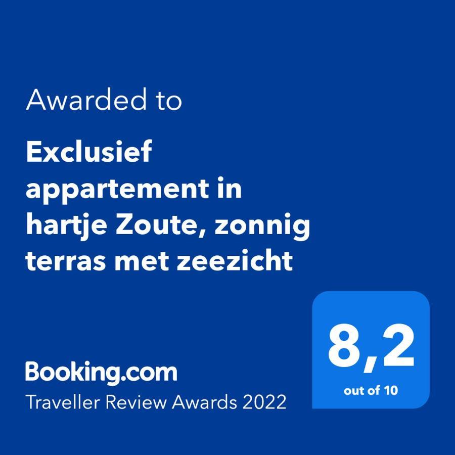 Exclusief Appartement In Hartje Zoute, Zonnig Terras Met Zeezicht Knokke-Heist Bagian luar foto
